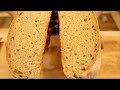 Пеку бездрожжевой хлеб на закваске Угощаю маму грушами