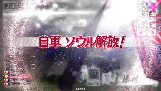 【EX05】【サンドリヨン】【No.51】ナコのワンダーランドウォーズプレイ記録