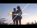 (على خالي بلاش😟حلا الترك😘مع كلمات +مسرعة)