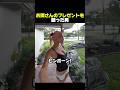 何が問題なのでしょうか?www