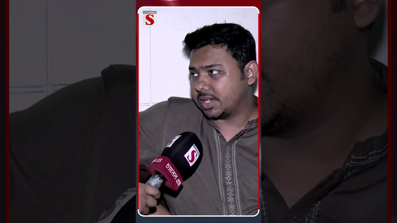 শাপলা প্রতীকের সর্বশেষ অবস্থান সম্পর্কে যা বলেন এনসিপি নেতা | Channel S News