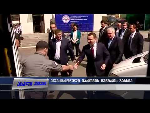 ციხეებს სასჯელაღსრულების სამინისტრო ადგილიდან გააკონტროლებს 24.07.2015