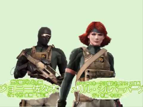 METAL GEAR SOLID + Little Busters! EXtacy OP MAD