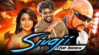 Rajinikanth Tamil Action Blockbuster Hindi Dubbed Full Movie l Shivaji The Boss l Shriya Saran