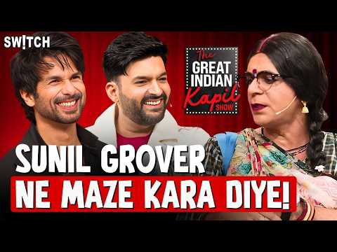 Kapil Sharma New Episode: Shahid, Tripti & Sunil Grover Go Viral with TV Debate Moment