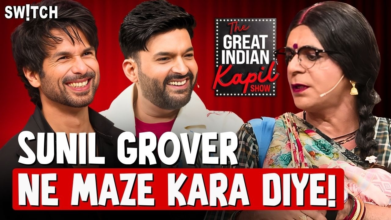 Kapil Sharma New Episode: Shahid, Tripti & Sunil Grover Go Viral with TV Debate Moment