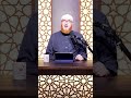 OCD and Wasawis in Purification and Tahara