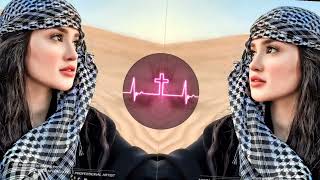 New Arabic Remix 2023|| Arabic Songs  || Bass Remix || Bass Boosted  Songs || Slowed + Reverb