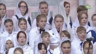 Russian Orthodox Patriarchal Liturgy - Children Reply in Greek