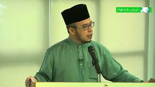 SS Dato Dr Asri-Ibrah dari hijrah ke Habsyah dan Naungan Abu Thalib serta Mut'in bin Adi