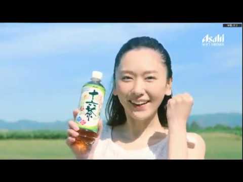 アサヒ十六茶 CM  新垣結衣