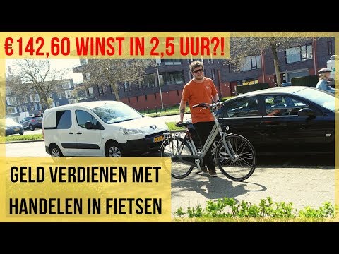 Video: Hoe U Geld Kunt Verdienen Met Een Gazelle