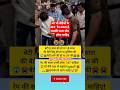 #animatic#aajtak#mhacommunity एक बच्ची के साथ फांसी की सजा होना चाहिए#trend