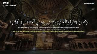 JUZ 27  Muzammil Hasballah