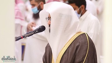 تلاوة مميزة للشيخ #ناصر_القطامي #صلاة_التراويح ليلة ١٥ #رمضان ١٤٤٢ سورة إبراهيم
