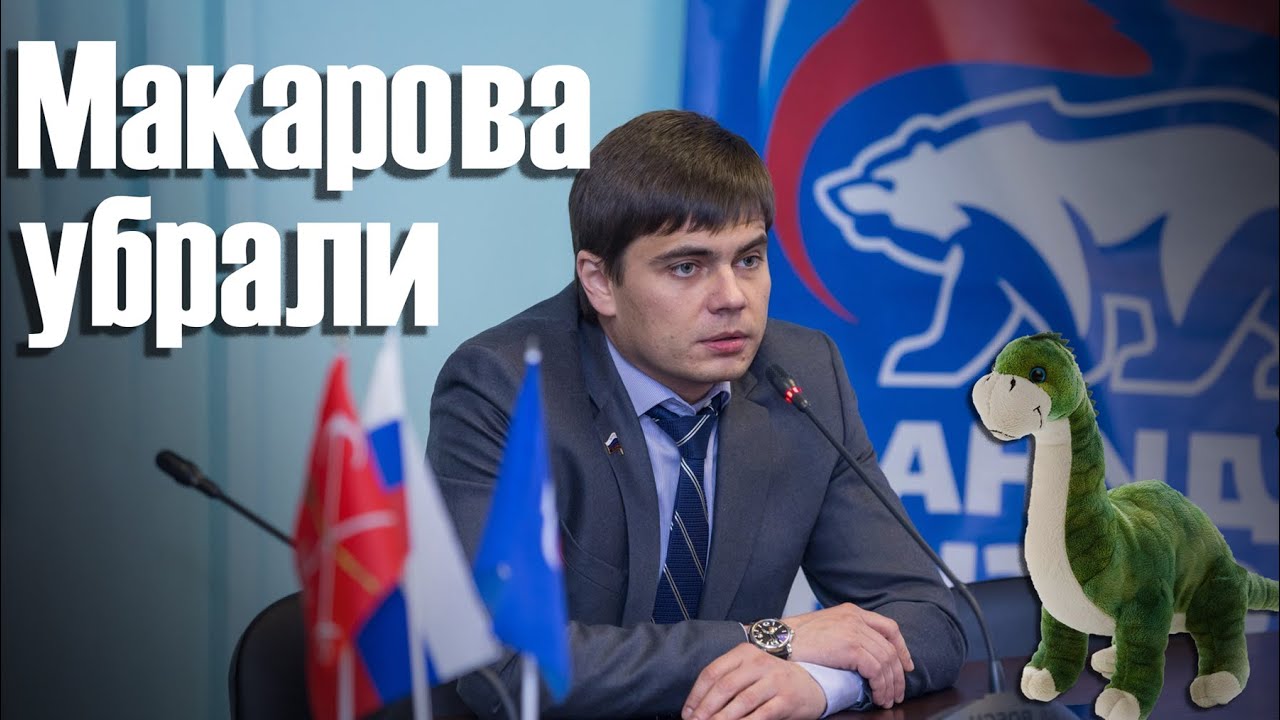 У руля крайслера