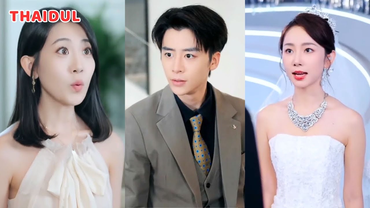 รักพังยับกลางออฟฟิศ ผัวทรยศซ้ำซาก เหยียบศักดิ์ศรีเมียจนไม่เหลือชิ้นดี