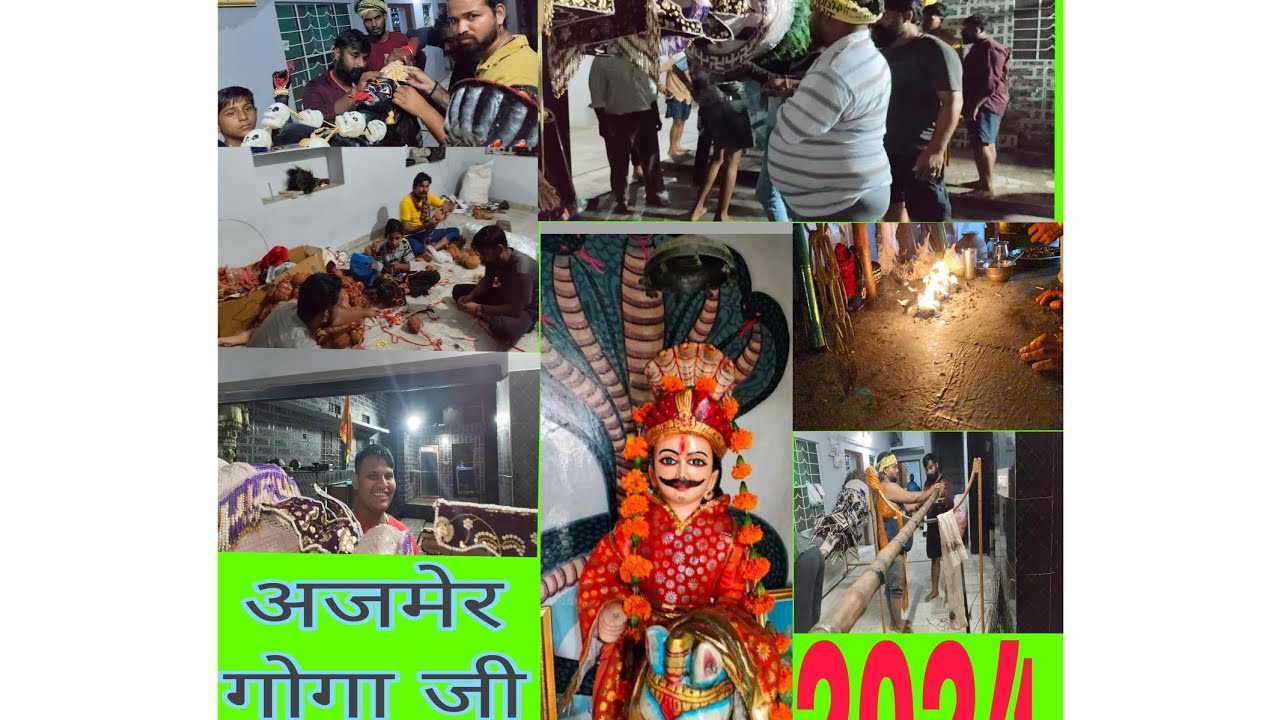 part 1 गोगा जी मेला अजमेर 🚩#gogaji #viralvideo #gogajimaharaj #krishna #krishnajanmashtami #baba