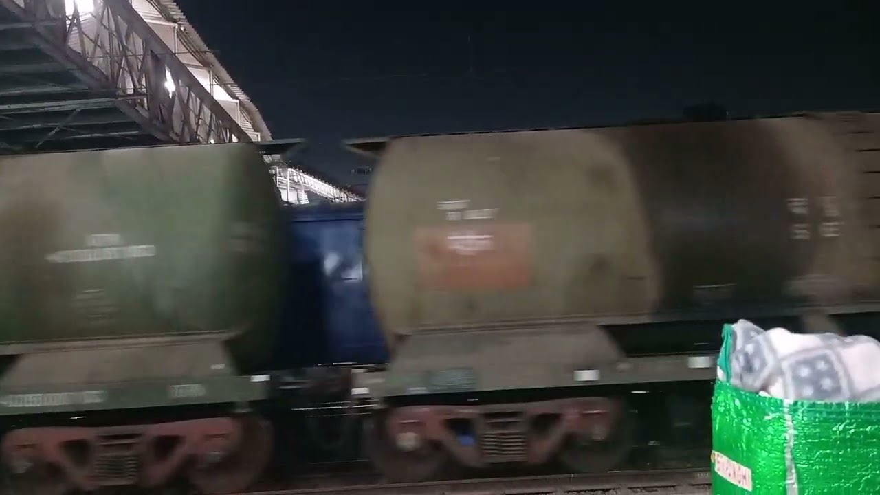 Train announcement video