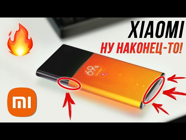 Xiaomi, НУ НАКОНЕЦ-ТО 🔥 Galaxy S22 - ДЕШЁВКА 😱 Глючная Harmony OS