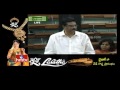 MP Kambhampati Hari Babu's Speech In Lok Sabha