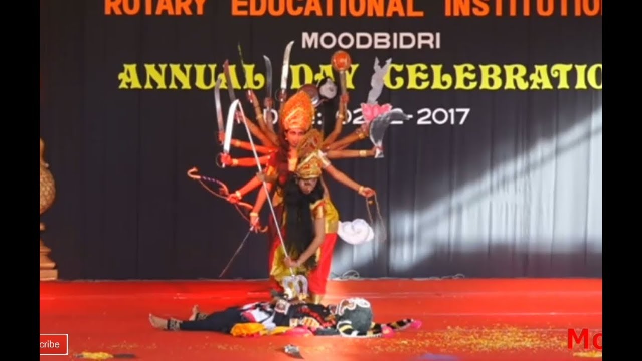 Rotary High School Anual day celebration on 02-12-2017  - MooN 7G