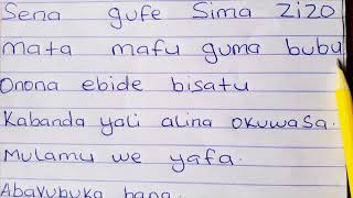 LEARN HOW TO READ LUGANDA WORDS - PART4 screenshot 4