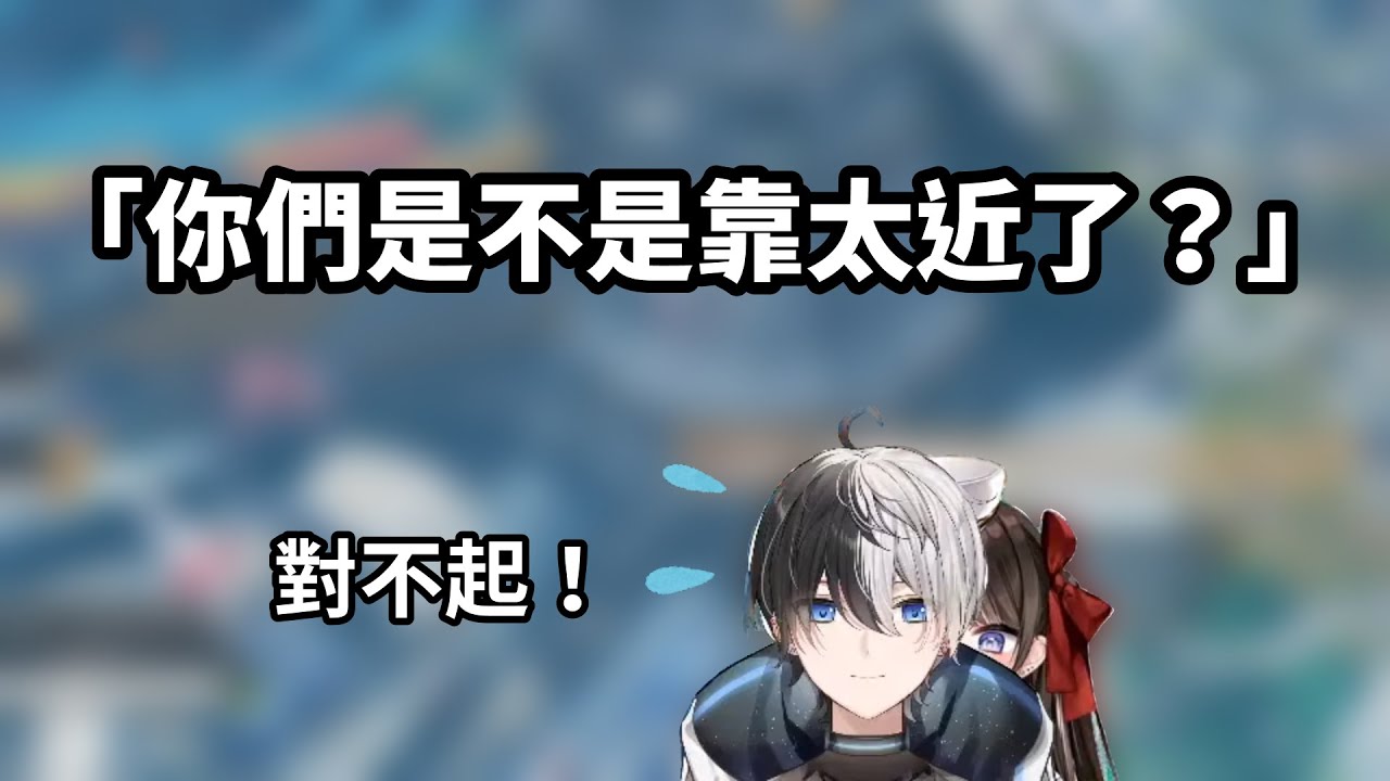 當你見對方家長（？）時【おれあぽ/OreApo/Kamito/橘ひなの】