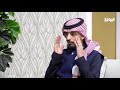 خذها كاش عبدالخالق سعود فهد نواف البزنس81