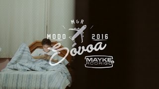 Mayke e Rodrigo – Modo Só Voa #TOMAUMA (Videoclipe Oficial)
