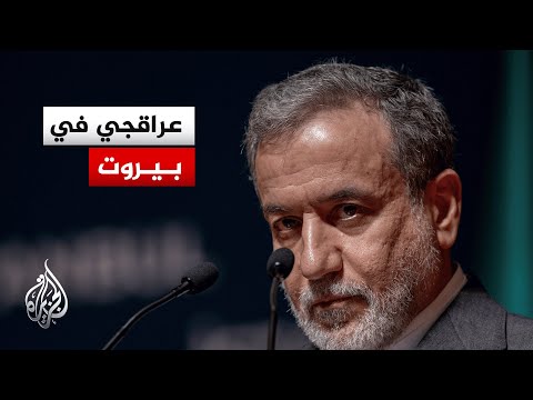 لجنة الإشراف على اتفاق وقف إطلاق النار بين إسرائيل ولبنان تعقد اجتماعا في الناقورة