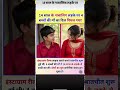 #successful #line #motivational #quotes #line #short #shorts #ytshort