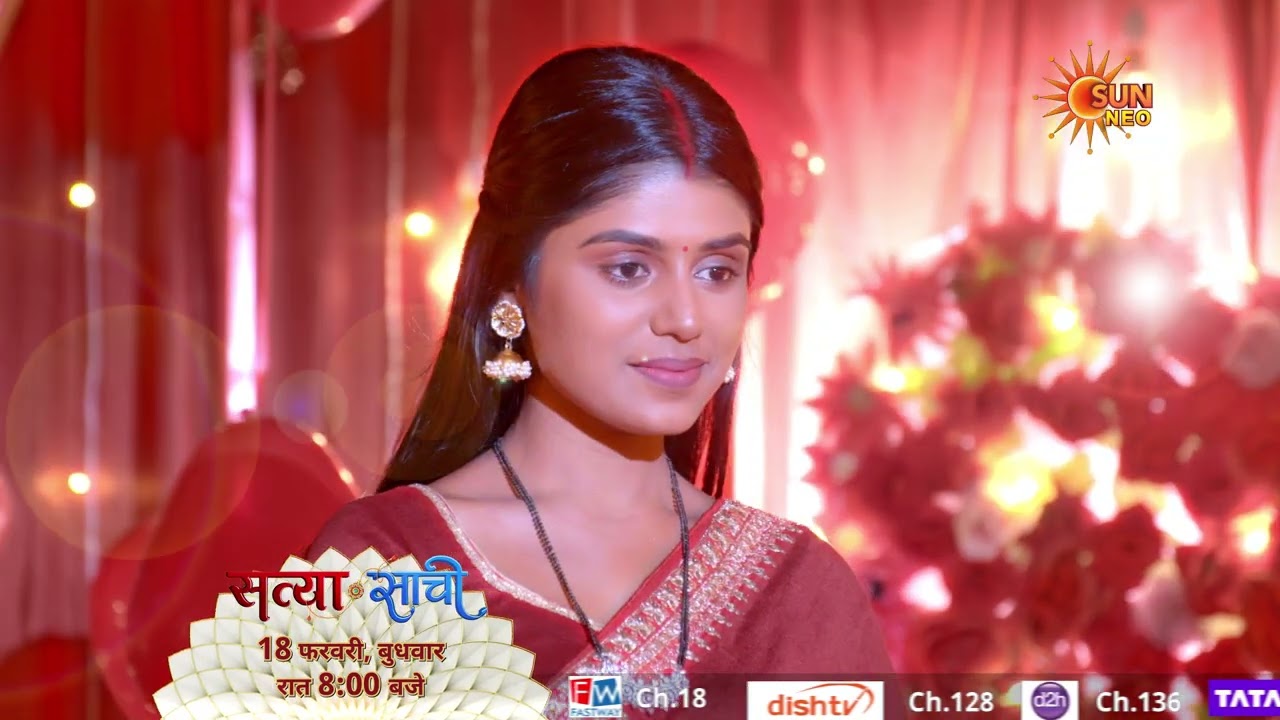 Satyaa Sachee | Sachee aur Shaurya ka Pyaar | Naya Promo | 8:00 PM | 