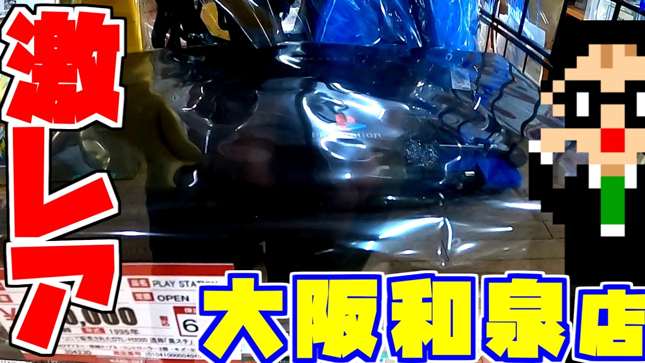 SFCコンプへの道】スーパーファミコン所持ソフトを全て数えてみた