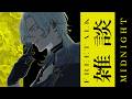 【雑談】月下に咲くは女王。【 にじさんじ / ミラン・ケストレル】