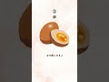 食べれば食べるほど痩せる朝食5選#ダイエット #料理 #レシピ