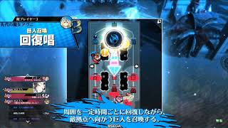 wlw リトルアリス EX10 端レーン妲己対面 字幕付き