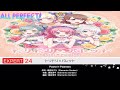 トリドリ*パレット【EXPERT24 ALLPERFECT】【Pastel*Palettes】バンドリ ガルパ