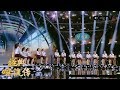 [ 经典咏流传 第二季 纯享版 ] 《送别》 演唱：厦门六中合唱团| CCTV