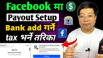 Facebook payout account setup nepal l facebook payout account setup kasari garne l facebook payout