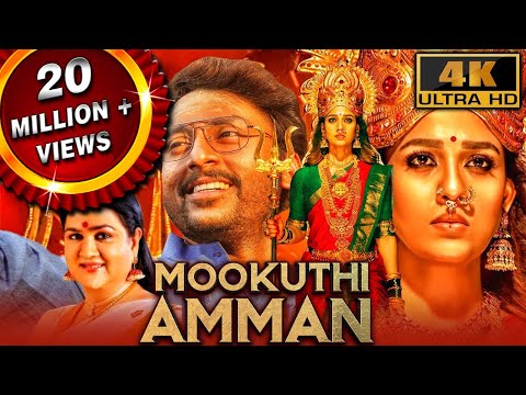 Mookuthi Amman (2023) HD Full Movie Online Watch Hindi Dubbed