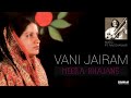 Vani Jairam | Meera Bhajans | Pandit Ravi Shankar Mp3 Song