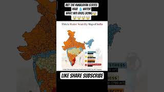 WATER LEVEL IN INDIA #water #waterfall #DATA #nitiayog #breakingnews #news