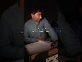 Shah Jan Dawoodi Gazal Video New Short Video #shorts #shortsvideo #youtubeshorts