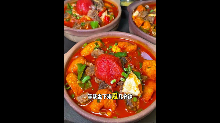 跟着店员点餐吃盲盒今天是爆辣江西菜！ 江西菜到底有多辣 江西菜真的被低估了 江西的辣不是一般的辣 无辣不欢 下饭神器@DOU+小助手