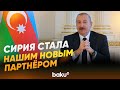 Ильхам Алиев о стратегии распределения энергии и производства природного газа - Baku TV | RU