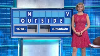 Rachel Riley - Countdown 69x020 2013,07,30 0517c