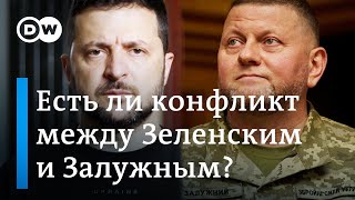 Увольнения в командовании ВСУ: есть ли конфликт между Зеленским и Залужным?