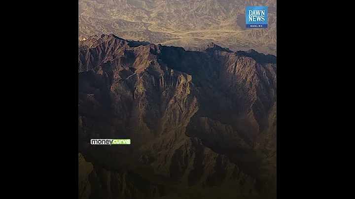 Pakistan Unhappy As IMF "SHIFTS GOALPOSTS" | MoneyCurve | Dawn News English