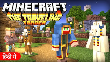 Part 2 - The Traveling Trader (Let